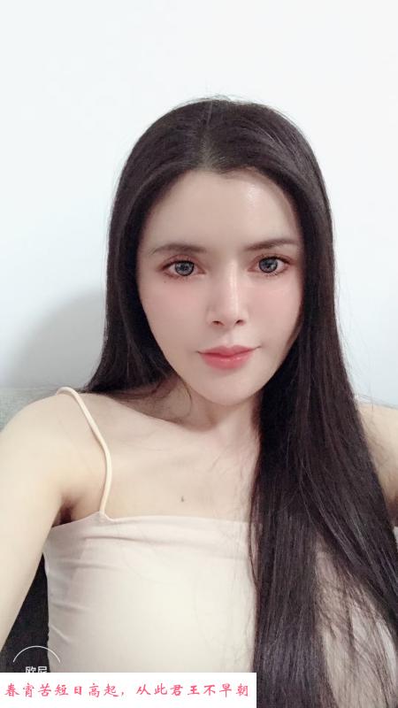 萝岗晓妮 第2张