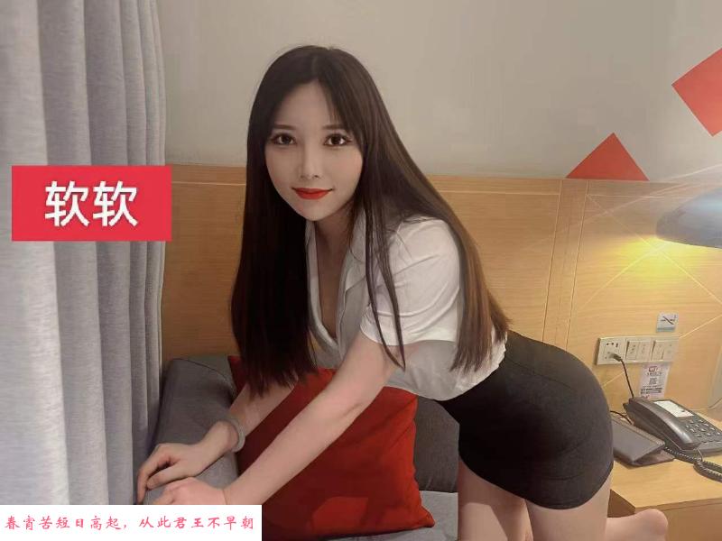 天河声优蓉蓉 第1张