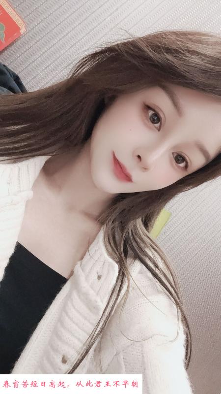 闷骚型的妹子 第1张