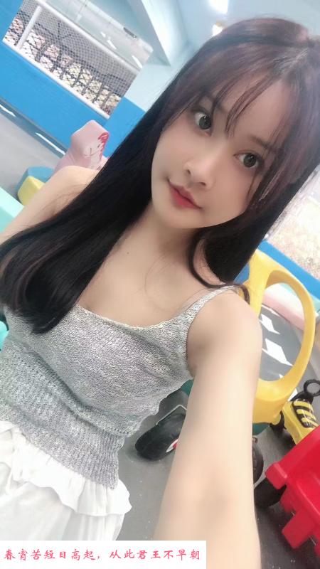 静安长腿妹七七 第4张