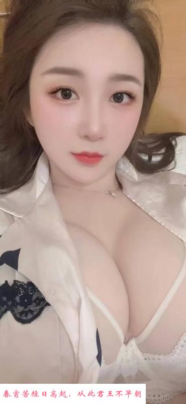 天河风骚大胸嫩妹 第2张