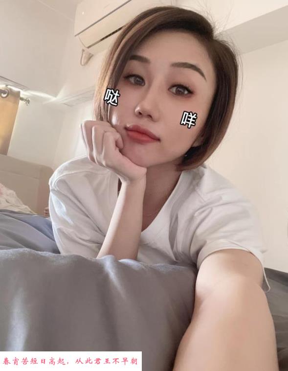 静安甜美小姐姐 第3张