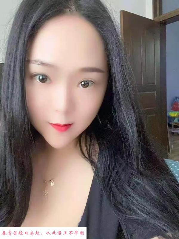 中南路大奶妹 第2张