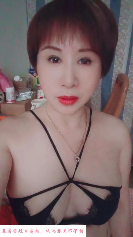 海珠昌岗熟妇 第4张