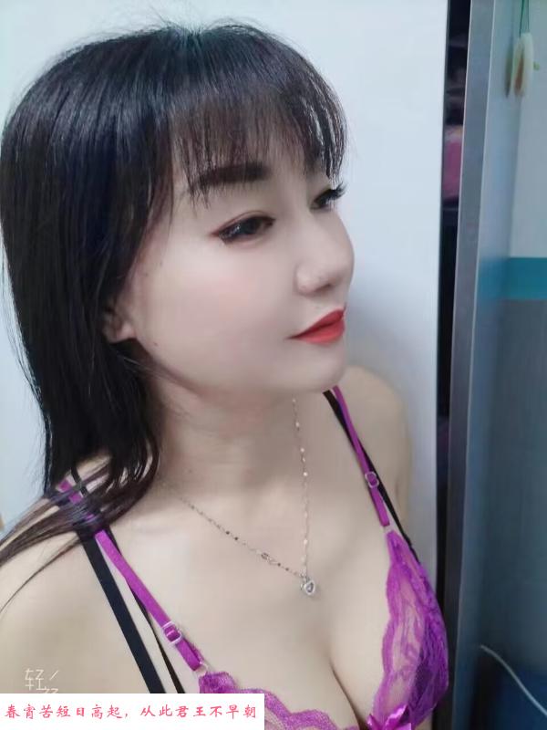 美少妇佳佳 第2张