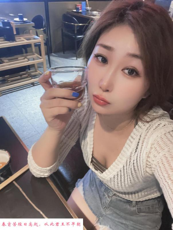 广州天河小媳妇 第2张