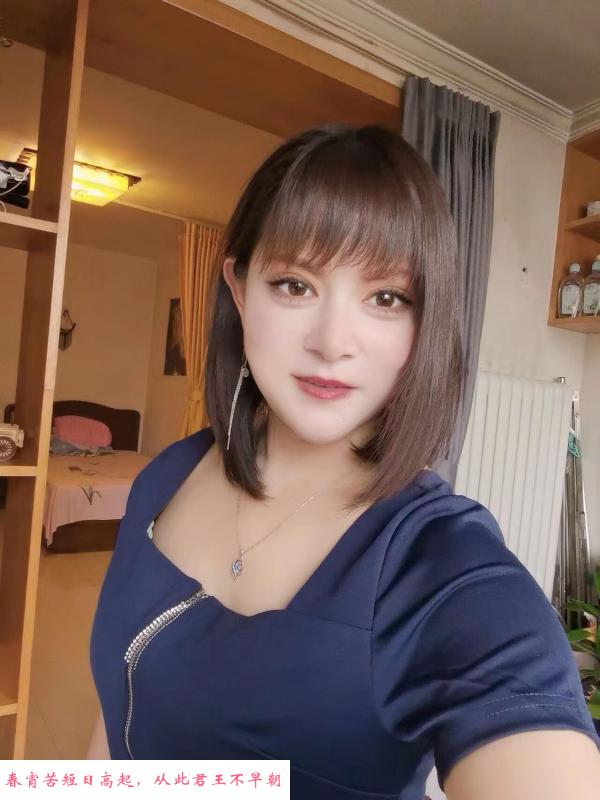 劲松少妇中尺 第1张