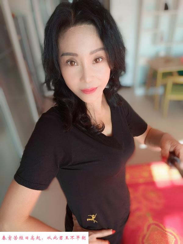 窈窕淑女 第1张