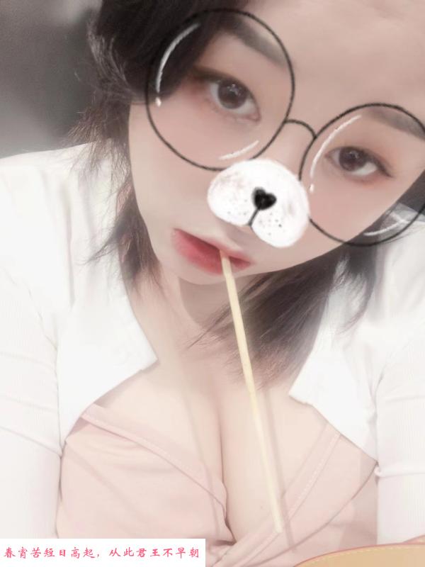 欲望很强的BBW 第2张
