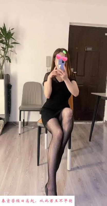 杨浦小骚货 第3张