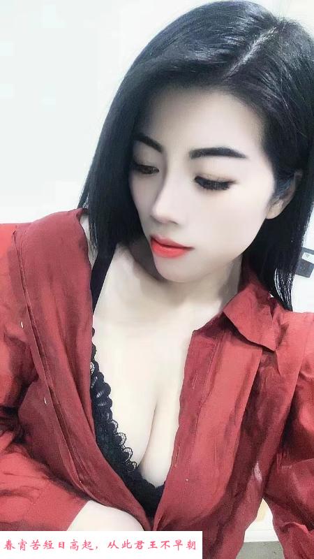 完美小妹 第1张