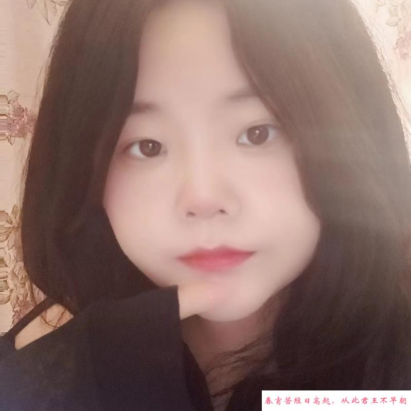 吴中六宝 第2张