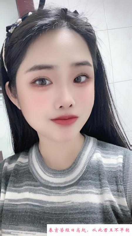 徐东服务系蓉蓉 第2张