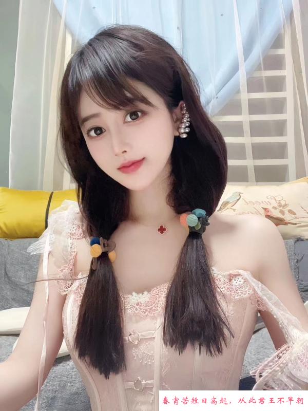 南山纯欲女神迪迪 第1张