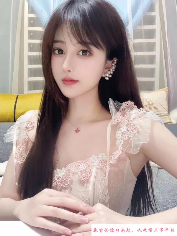 南山纯欲女神迪迪 第3张