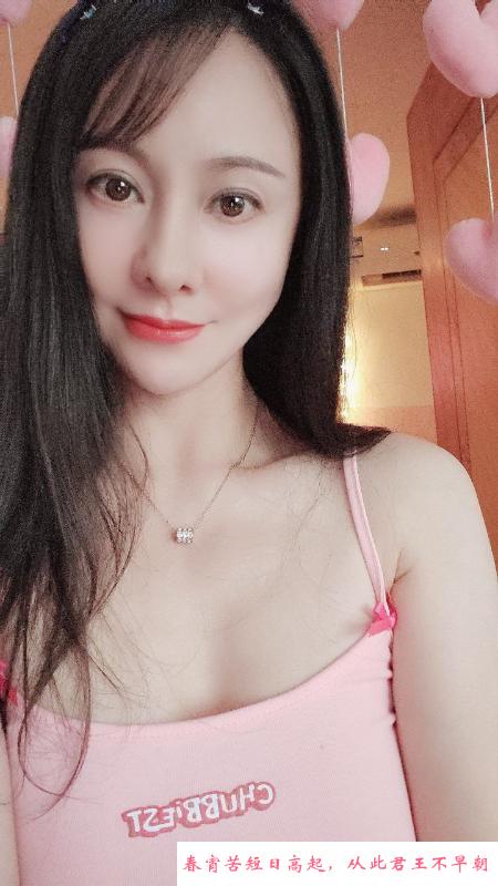 小苏苏环保不限次 第4张