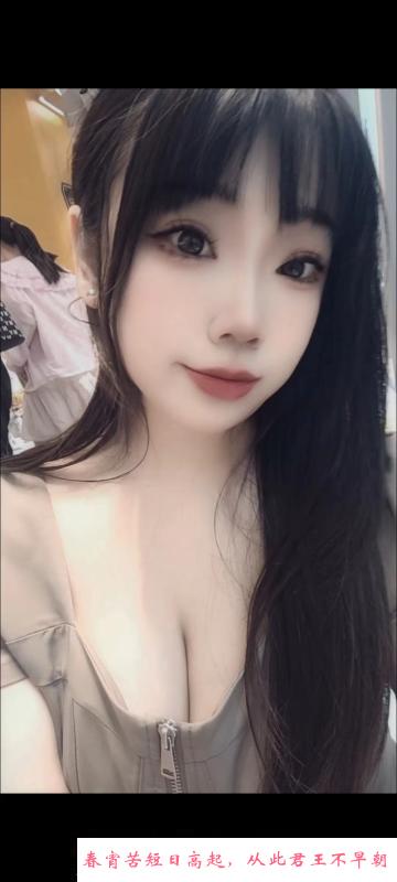 青羊区大胸樱桃 第1张
