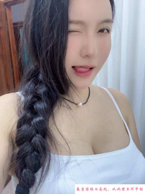 瑶海长腿美少妇冰儿 第2张
