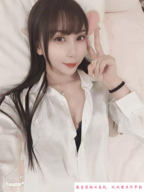 吉林长腿妹子 第1张
