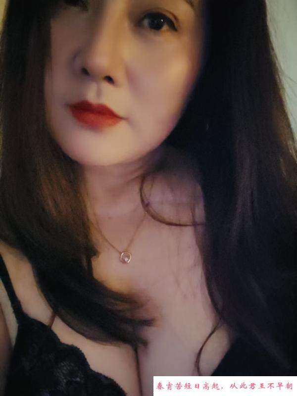 风骚熟女 第3张