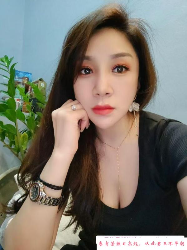 青岛D杯巨乳少妇 第1张
