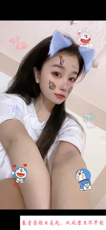 西青大寺巨乳 第1张