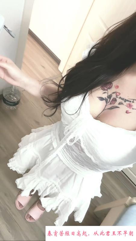 汉阳蜜桃臀洋洋 第3张