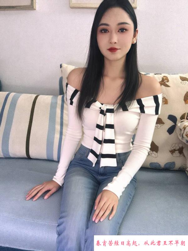 天河苗条风骚子涵 第3张