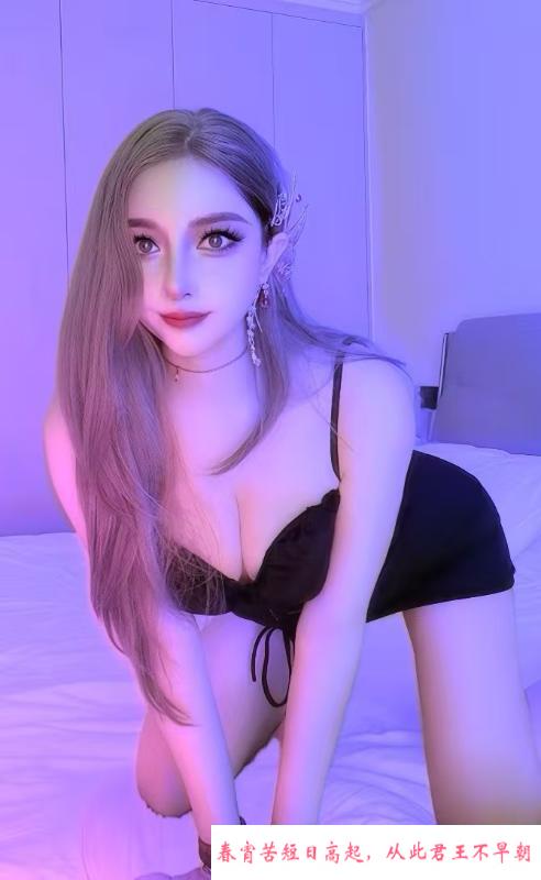 漂亮妹子 第1张