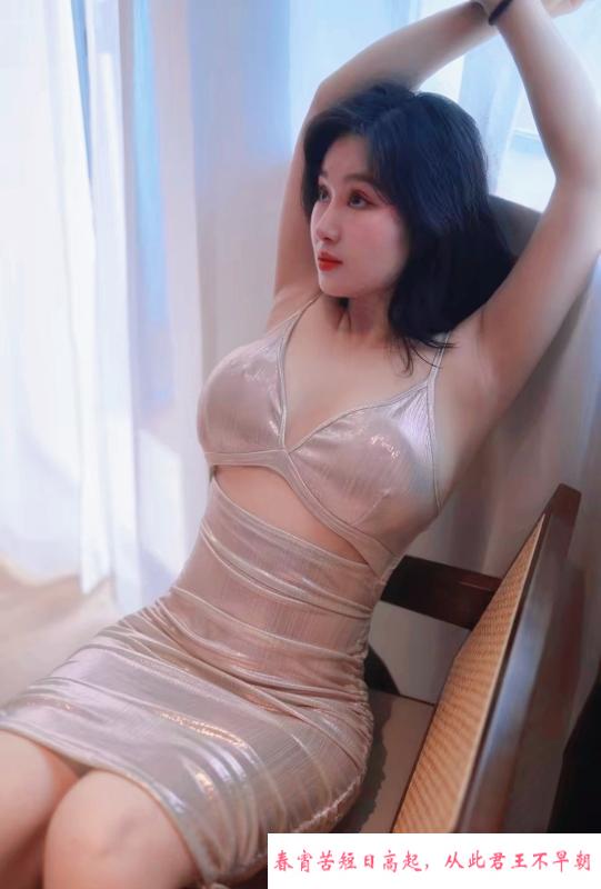 SM女王与侍卫 第2张
