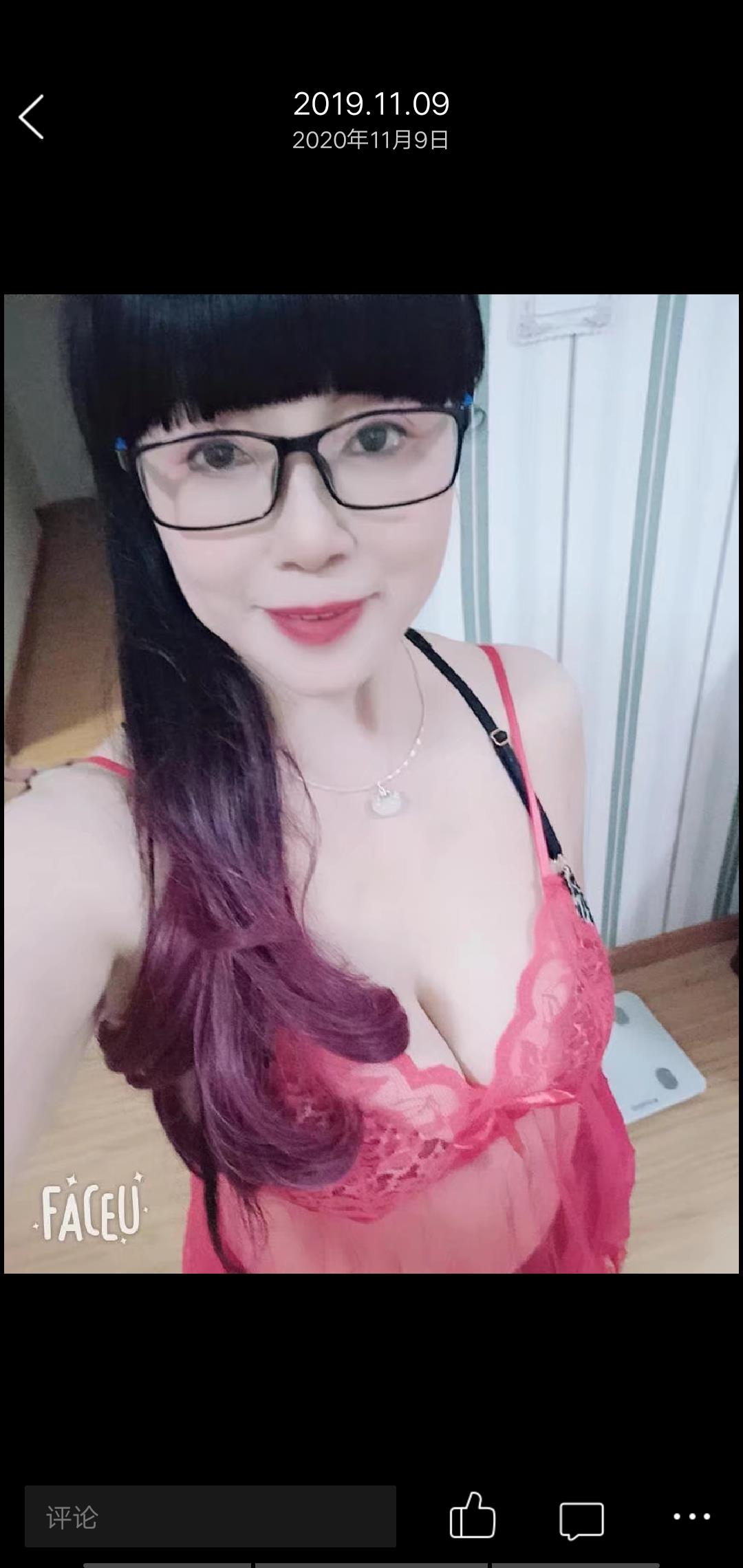 合肥带眼镜的熟女姐姐 第5张
