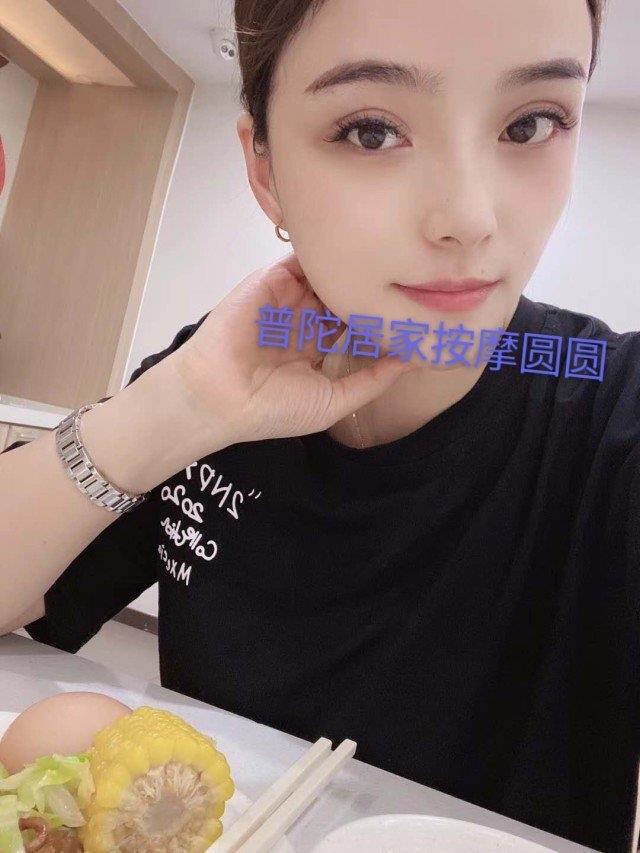 上海普陀家居 第2张