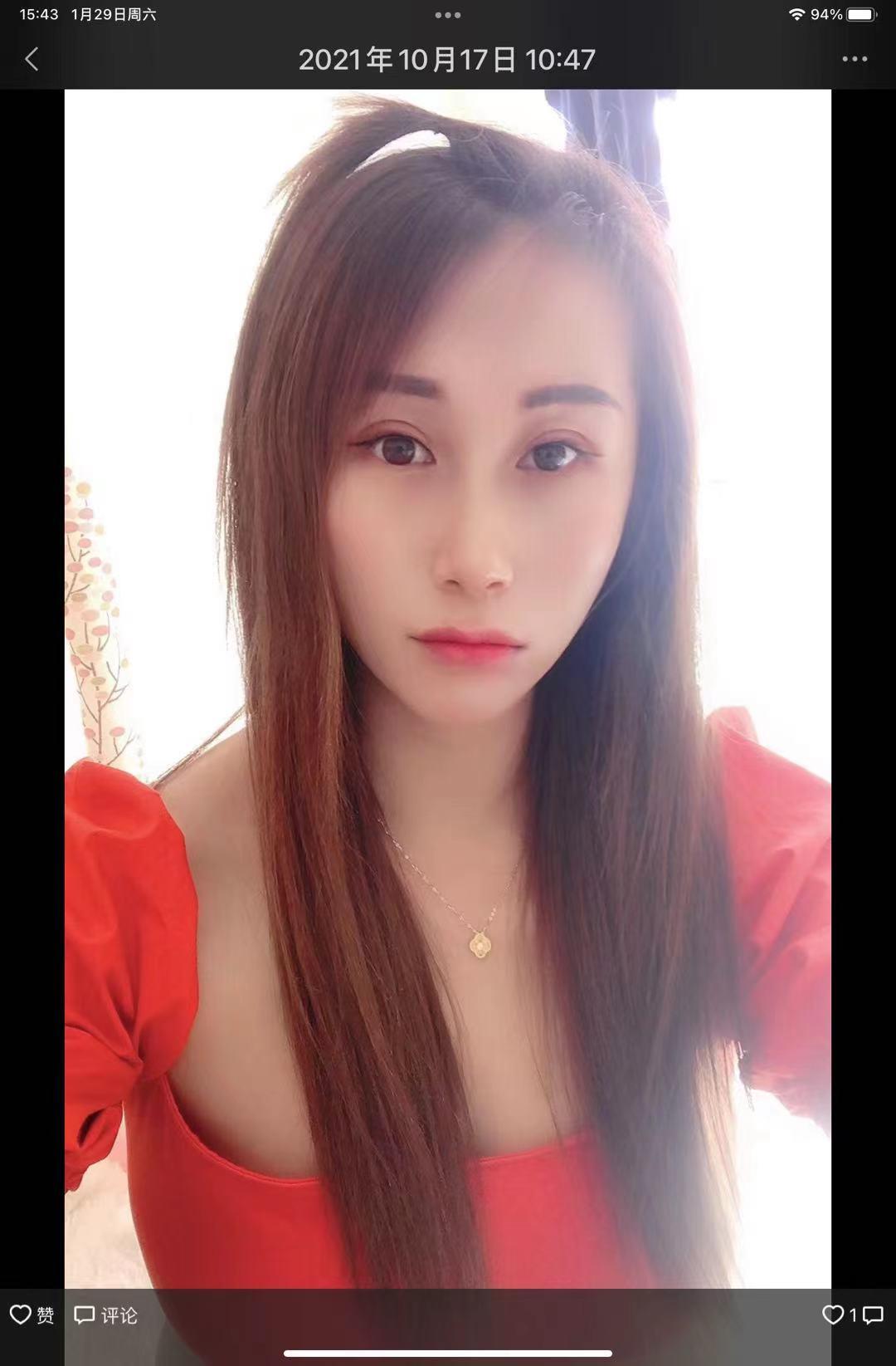 西青熟女 第1张