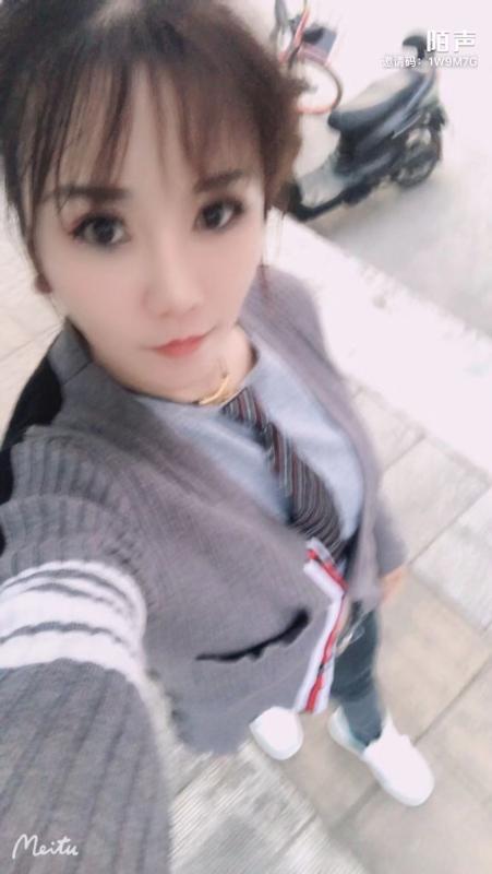 郑州微微 第1张