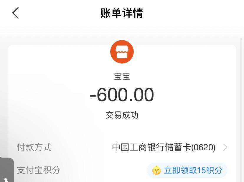 硚口辣妹小玉儿，边洗澡边舌吻，爽的一匹，推荐女上、... 第4张