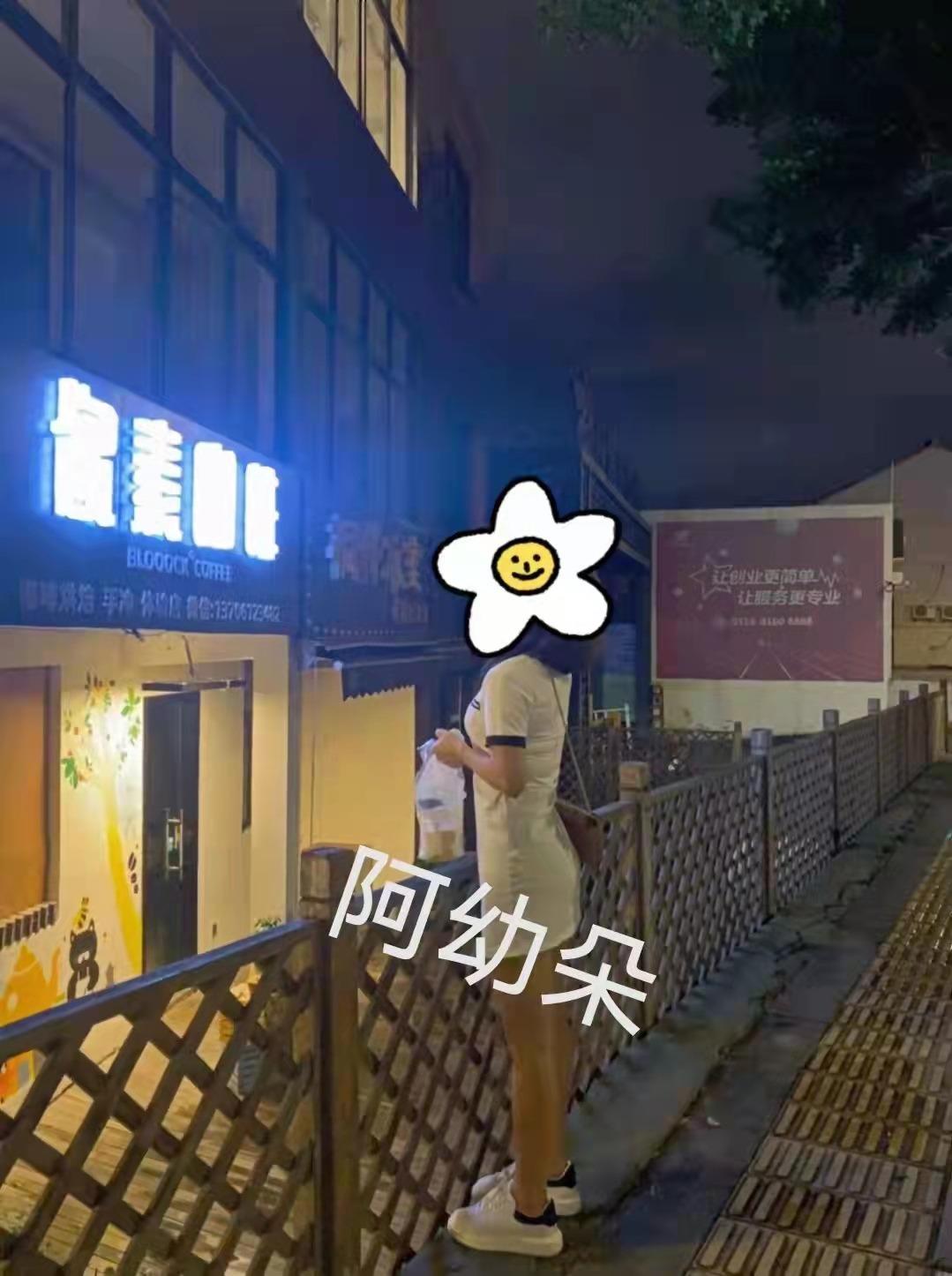 合肥良心美女一枚 第2张